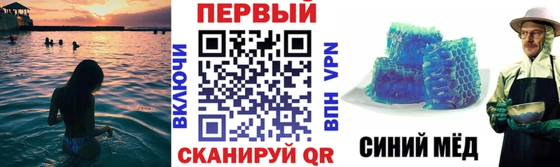 Амфетамин 98%  Горнозаводск 