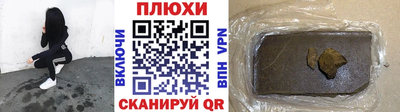 где купить наркотик  darknet как зайти  ГАШ Ice-O-Lator  Горнозаводск 