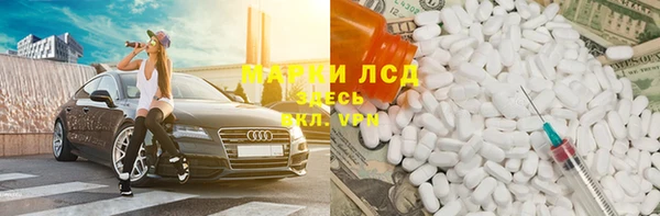 кокс Вяземский