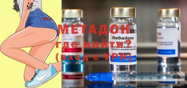 Альфа ПВП Вязники