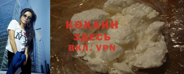 mdma Галич