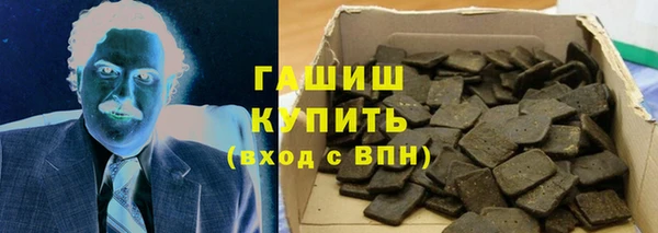 Альфа ПВП Вязники