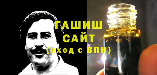 кокс Вяземский