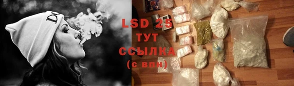 Альфа ПВП Вязники