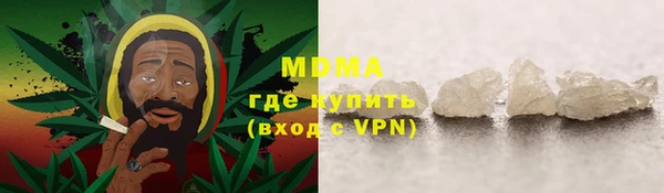 Альфа ПВП Вязники