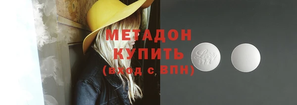 Альфа ПВП Вязники