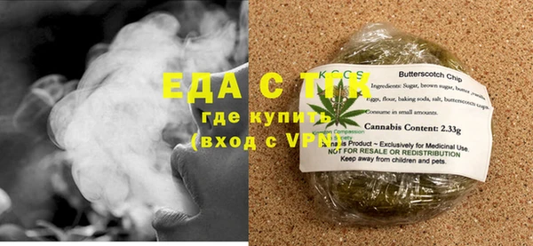 кокс Вяземский