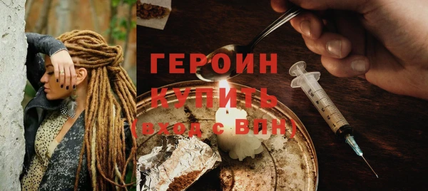 кокс Вяземский
