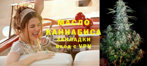 Альфа ПВП Вязники