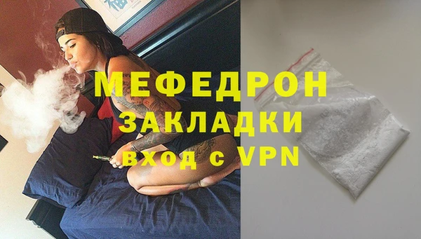 кокс Вяземский