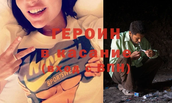 кокс Вяземский