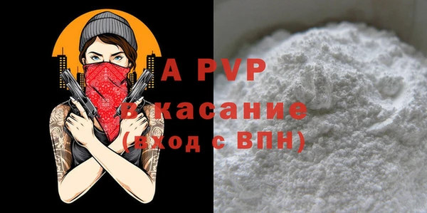 кокс Вяземский