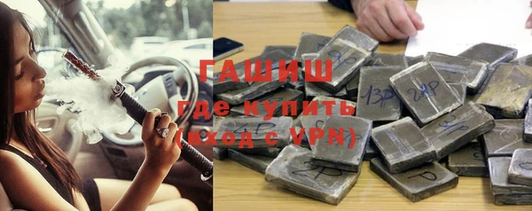 кокс Вяземский