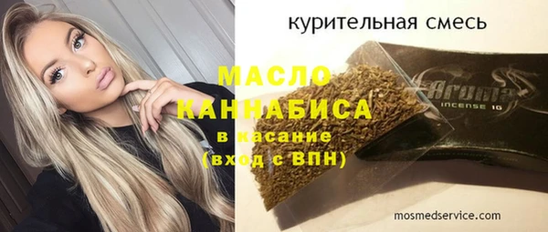 Альфа ПВП Вязники