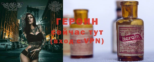кокс Вяземский